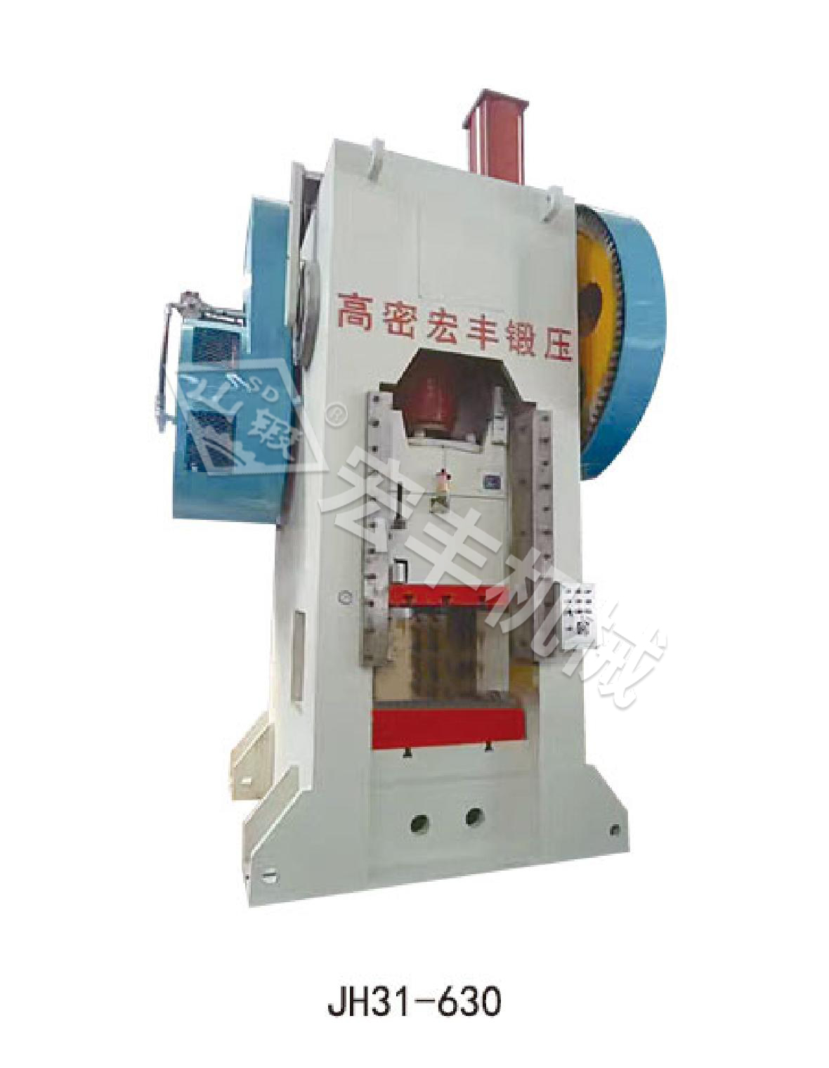 熱鍛設(shè)備噸位選擇有哪些常見(jiàn)誤區(qū)